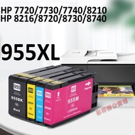 Yihui HP 7720 7740 8710 8720 8730 8740 8210 HP 955 955XL Ink Cartridge