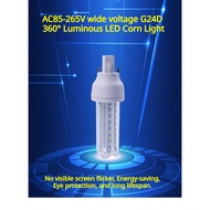 [85-265V Wide Voltage] High Brightness LED G24D In-Line Downlight Light Source