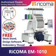 🔥READY STOCK🔥 RiCOMA EM-1010 (10-Needle Embroidery Machine with Stand &amp; Software) / Mesin Jahit Sulam