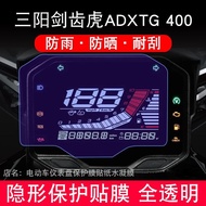 SYM ADXTG400 Accessories Suitable for Sanyang Saber-toothed Tiger ADXTG 400 Motorcycle Instrument LC