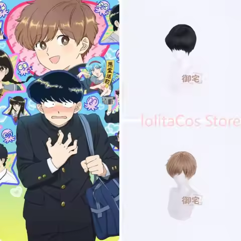 Go for It, Nakamura! Nakamura Okuto Hirose Aiki Cosplay Wig Comic Con Props Hair Role Play Accessori