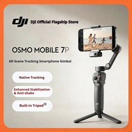 DJI Osmo Mobile 7/7P Follow-up Mobile Phone Stabilizer OM Smart Tracking Anti-shake Selfie Stick