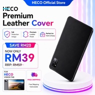 Premium Leather Cover｜Heco Vision Tab