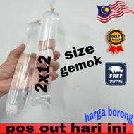 💥BUNDLE/BORONG💥2x8,2x12/2,3x12/3x12/Plastik Aiskrim Malaysia / King Kong Ice Plastic