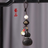 Gourd Pendant Openable Ebony Gourd Pendant Fulu Gourd Keychain Pendant Sandalwood Carved Gourd Small