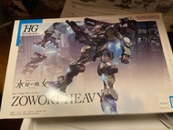 HG 1/144 水星的魔女 Zowort Heavy