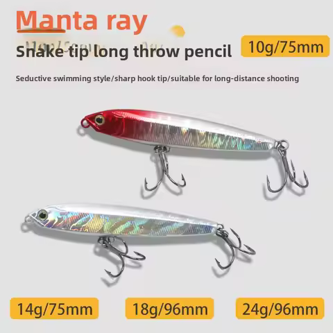 Flying Ghost first and second generation lure fishing baits, long-casting sinking pencil, bionic har