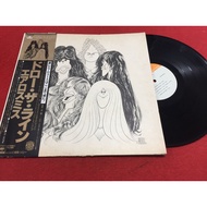 Draw the Line-Aerosmith 12 Inch LP PinHaiMusic B64 Shop