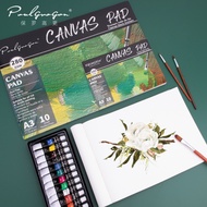 [ArtLife Art Life] Painting Oil Book _ A3 A4 A5 Supplies DIY Acrylic Paint Club