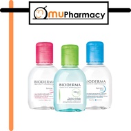 Bioderma Sensibio H20 100ml/Sebium  H20 100ml/Hydrabio H20 100ml