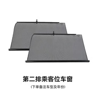 ร่มกันแดด Ora 07 Grand Cat/Lightning Cat ม่านปรับอัตโนมัติแบบยืดหดได้ ร่มกันแดดหน้าต่างด้านข้าง ร่มก