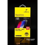 Samsung Galaxy A73 5G Tempered Glass Film