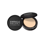 แป้งบีมิลาเคิ้ล 15g. B miracle secret cc powder cake แป้งบี บีมิราเคิ้ล แป้งบีมิราเคิล บีมิราเคิล