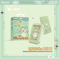 XPower x 罐頭豬LuLu M10C+ 6合1 10000mAh多功能迷你20W PD3.0+ 磁吸無線快充移動電源 (鱷魚)