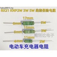 3W0.1 R 0.15 R 0.22 Euro 0.33 R 0.5 R Wire Winding Fuse Resistor Electric Vehicle Charger Resistor