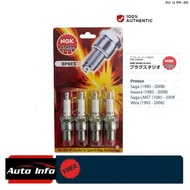 BP6ES NGK Standard Spark Plug for Proton Saga Iswara Wira (4pcs per set)