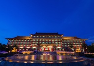 圓山大飯店The Grand Hotel Kaohsiung