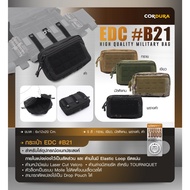 EDC Bag : B21