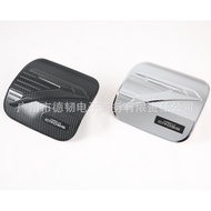 Suitable for 20 Toyota Corolla CROSS Fuel Tank Cap Decorative Stickers corollacross Fuel Tank Cap St