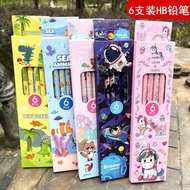 Cartoon Pencil 6PC/HB pencil set pencil, suitable for gift-giving pencil school supplies