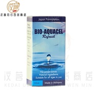 Bio-Aquacel Refresh Eye Drops 10ml ( bio aquacel )