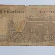 Uang kertas lama Indonesia Rp 1000 tahun1968