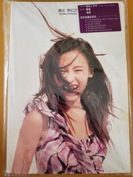 張柏芝 真我 專輯 cd / 2002年 環球唱片 #罕有保留原裝膠袋及貼紙 完美紙套+歌詞小海報+60頁寫真册