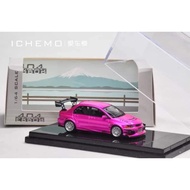 Error 404 Evo 7 Voltex Pink