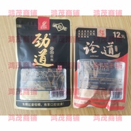 Jindao Betel Nut Theory Betel Nut Sheet Newly Released Betel Nut Pipe Betel Nut Store Betel Nut Whol