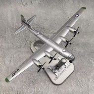 Not Suitable for Children 1/300 American World War II B29 Super Air Fortress Bomber Alloy Model Out 