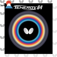 
Butterfly Tenergy 64 Table Tennis Rubber