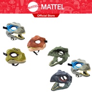 Jurassic World Dominion Dinosaur Mask - Assorted