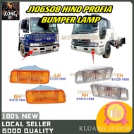 J106S08 HINO PROFIA BUMPER LAMP AMBER WHITE LAMPU BUMBER TEPI LORI HINO PROFIA PUTIH OREN KUNING SID