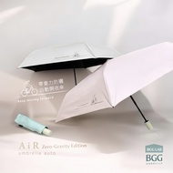 [BGG Umbrella] Air Umbrella Auto Zero-Gravity Zero Gravity Lightweight Sunscreen Full Shading Automa