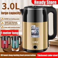 Electric kettle 3L large capacity thickened 304 thermal insulation kettle household durable automati