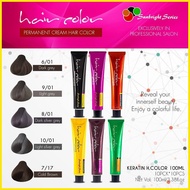 ✧ ❂ ✗ SUNBRIGHT SERIES HAIR COLOR CHART