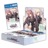 Japanese Weiss Schwarz Rose The Pillow Booster Pack Box