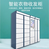 Storage Locker Shoe Cabinet School Washing Cabinet Washing Cabinet Online District Hotel Transceive 