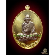 Lp Khun Old Clock Material+Abaga Cover Version Meditation Own (rian luang phor koon b.e.2557) -Thailand amulets thai amulets amulets Thailand Holy Relics