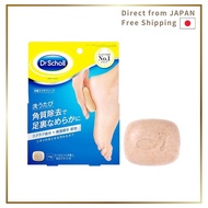 Dr. Scholl's Foot Scrub Soap