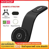 macsafe Magnetic Mobile Phone Holder Car 15w Wireless Magsafe Charging