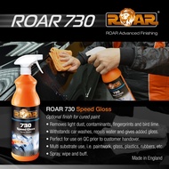 ROAR 730 Speed Gloss Spray Detailer