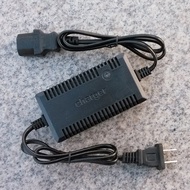 Electric Sprayer Agricultural Sprayer Sprayer Charger Agricultural Sprayer Backpack Sprayer