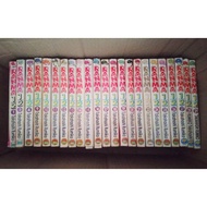 BUKU / KOMIK / MANGA PRELOVED RANMA ½