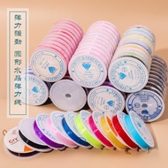 Crystal Round Rope Elastic Thread diy Crystal Elastic Rope Elastic Wear-Resistant Elastic Wire diy A