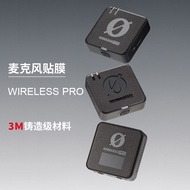 Meibentang Suitable for RODE RODE Wireless PRO One for Two Wireless Lavalier Microphone Protective F
