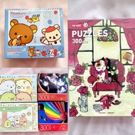 Rilakkuma 啡熊 白熊 熊熊 輕鬆熊 鬆弛熊 San-x 角落生物 san-x Sumikko Gurashi角落小夥伴 炸蝦 炸蝦尾 企鵝 蜥蜴 白熊 炸豬扒 貓咪 貓仔 小貓 Cat 彩虹