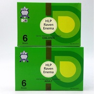 HLP RAVEN ENEMA for constipation 通便水 X 6 box