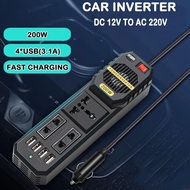 Car Inverter | Car Power Inverter DC 12V to AC 220V 200W with 4 USB Port - E8981 - Black