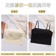 หัวใจ Fraser ผู้หญิงสไตล์หวานผ้าไหมน้ําแข็ง Bra Top Bralette ฤดูร้อนสวมใส่ไนลอน/Spandex Blend Base L